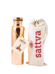 BUTELKA MIEDZIANA GŁADKA  650 ML. - SATTVA