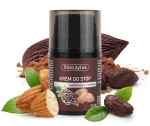 KREM DO STÓP REGENERUJĄCY Z LANOLINĄ 50 ML. - SKOCZYLAS